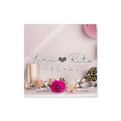 Shop Yuru❤︎Rito Sticker