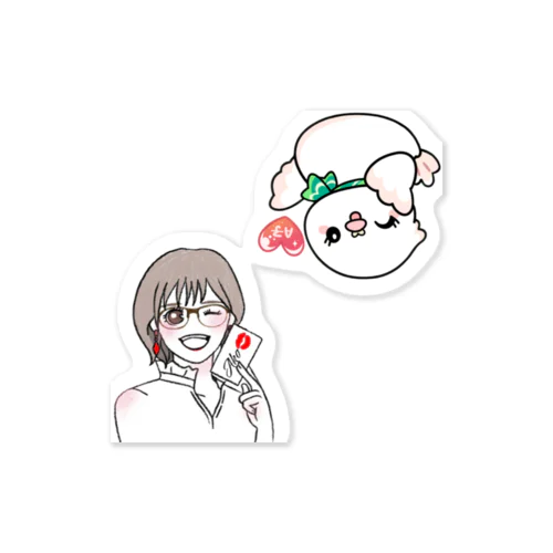 A子💋ええこ Sticker