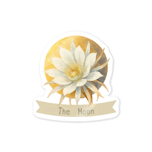 宇宙に咲く花(月・月下美人) Sticker