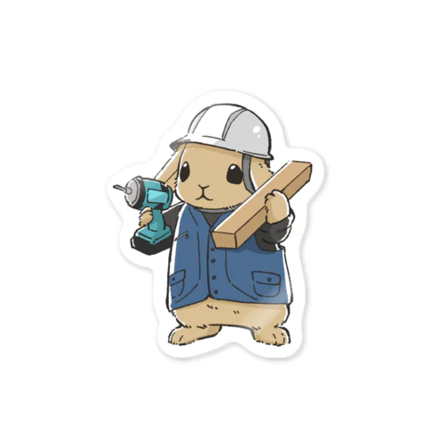 現場で働くうさぎさんシリーズ【大工さん】 Sticker