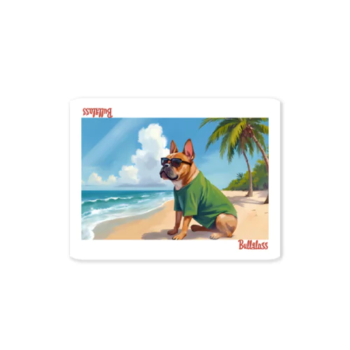 夏のバカンス Sticker