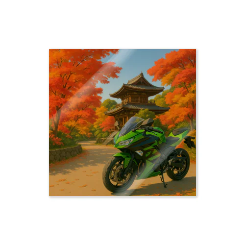 ご当地バイク旅　京都編　(フルカウル・green) Sticker