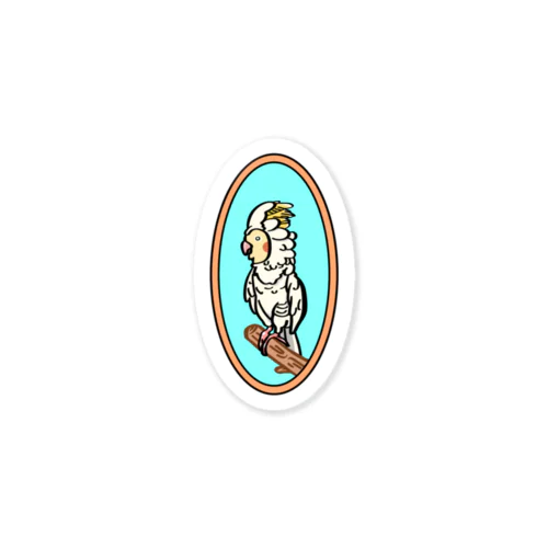 オウムになりたかったインコ Sticker