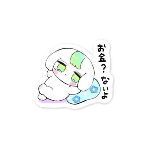 ヒモ Sticker