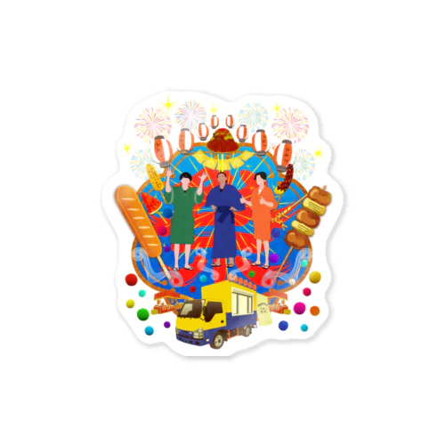 ひみつ基地。千葉の親子三代夏祭り2025 出店記念グッズ Sticker