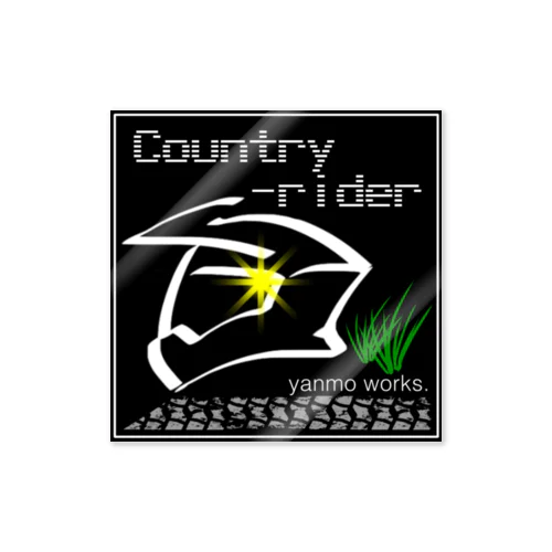自然派ライダー(黒) Sticker
