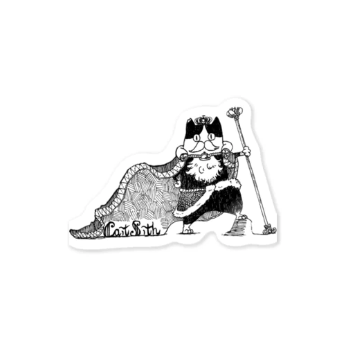 猫の王様 Sticker
