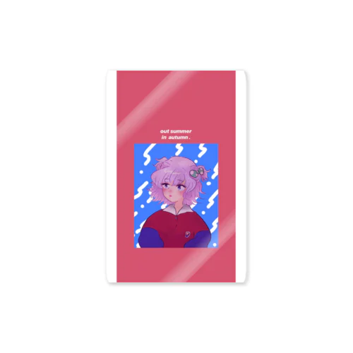 待ちどおしい Sticker