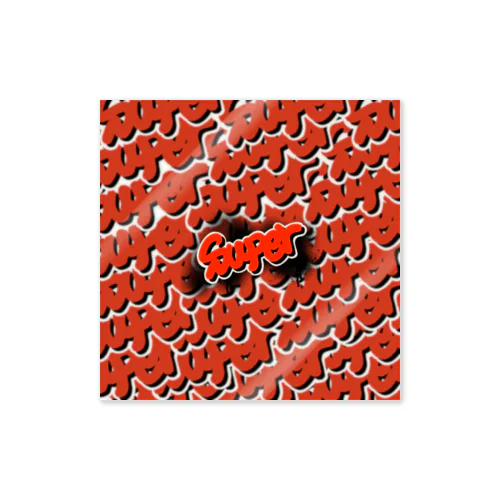 Superロゴ Sticker