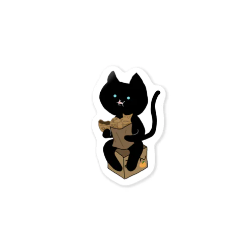 しっぽから食べる派なのね、くろねこくん。 Sticker