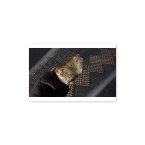 ブランデーケーキ Sticker