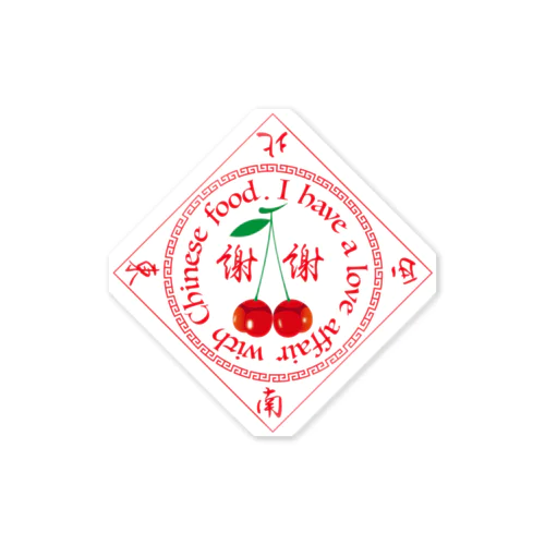レア あんず 杏仁豆腐ビッグTシャツ レア】銀杏BOYZ Tシャツ 浅野いにお おやすみぷんぷん - メルカリ