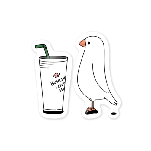 カフェ文鳥 Sticker