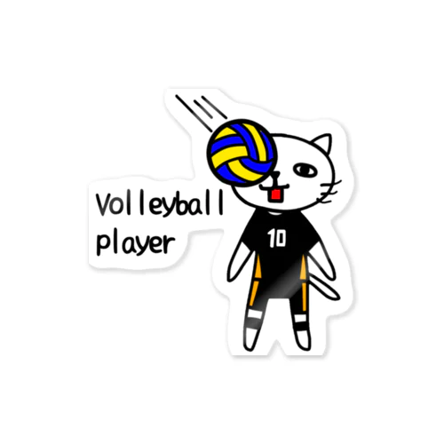 バレーボール選手(顔面レシーブ) Sticker