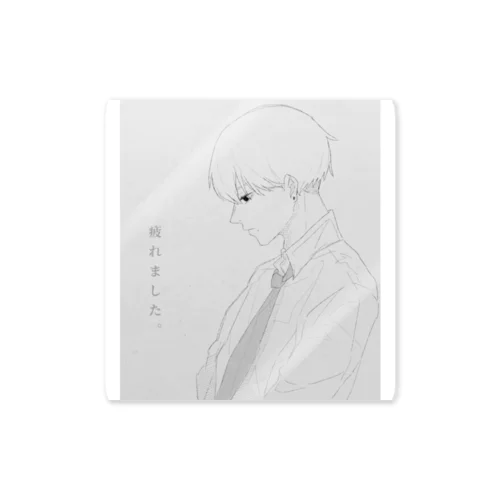 疲れました Sticker