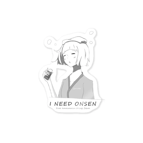 I NEED ONSEN Sticker