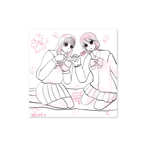 ナチュスパすてっかー Sticker