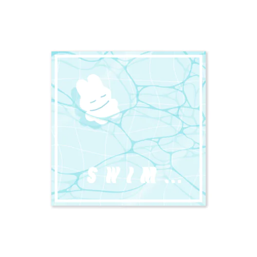 SWIMなうさちゃん Sticker