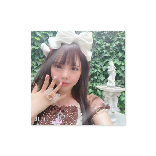 かれん💖✌️ Sticker