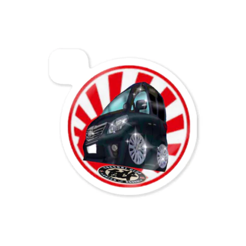 サクラベースと愉快な仲間たち Sticker