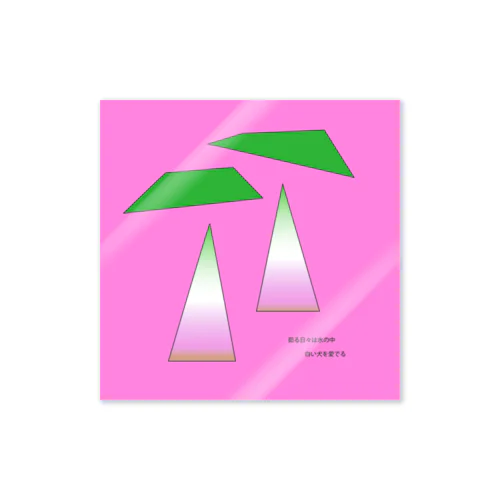 ダチュラ Sticker
