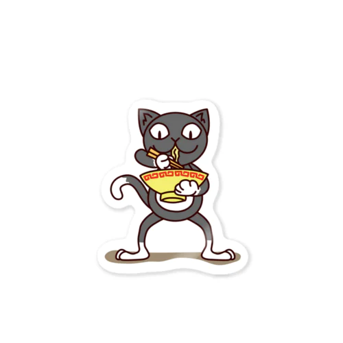 くつ下ねこさん（ラーメン） Sticker