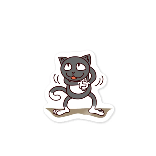 くつ下ねこさん（媚びる） Sticker
