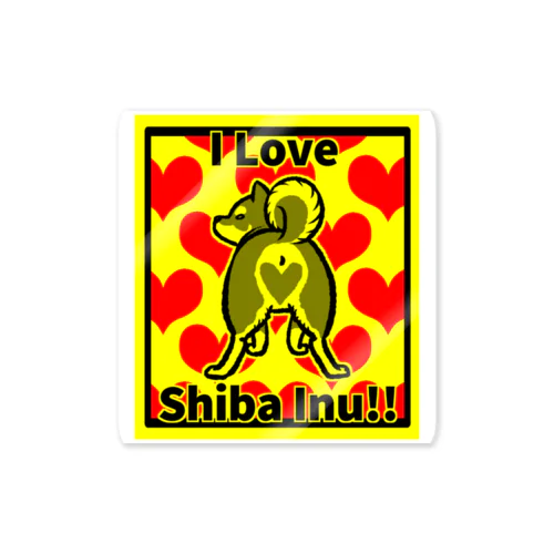 I Love Shiba Inu!!　黒柴 Sticker