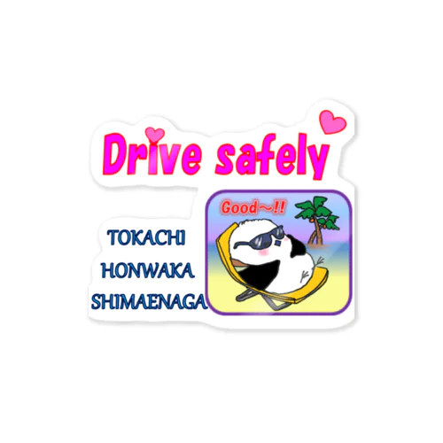 十勝ほんわかシマエナガ【Aloha】 Sticker