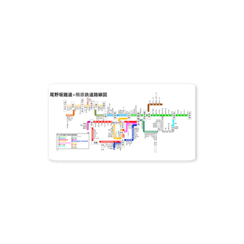 おのてつ路線図ステッカー Sticker