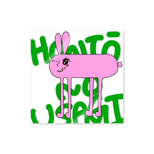 HONTŌ NO USAGI Sticker