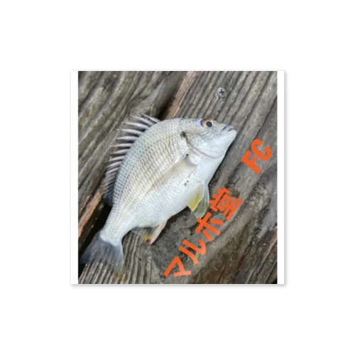 キビレっす Sticker