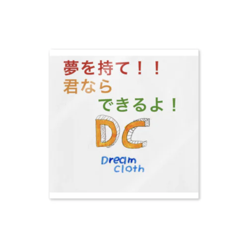 あ Sticker