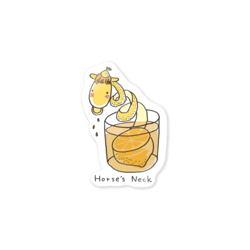 ホーセズ・ネック（Horse's Neck） Sticker
