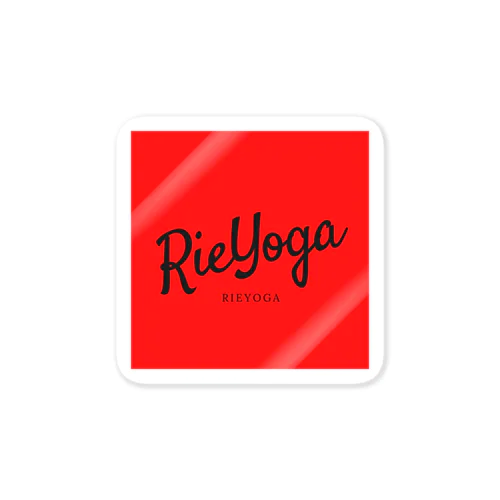 RIEのYOGAのおとも Sticker