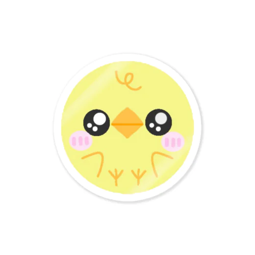 まんまるヒヨコさん Sticker
