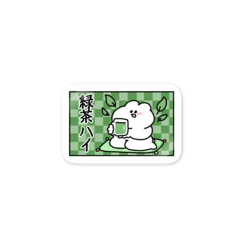 【うさぴっぴ】緑茶がだいすき Sticker