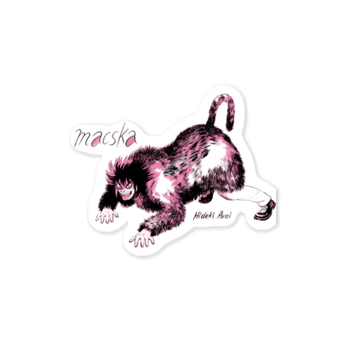 新井英樹ver 獲物を狙うモンにゃん Sticker