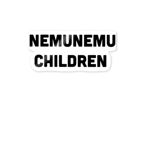 NEMUNEMU CHILDREN Sticker