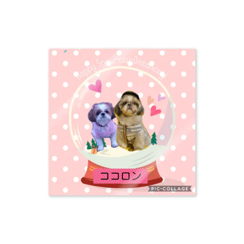 💙ココロン💗 Sticker