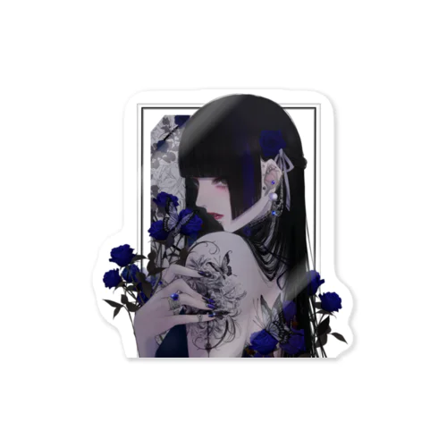 毒の花 / 皐月 恵 -Kei Satsuki- ( kuroe16370547 )のステッカー