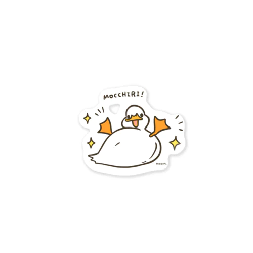 もっちりアヒル Sticker