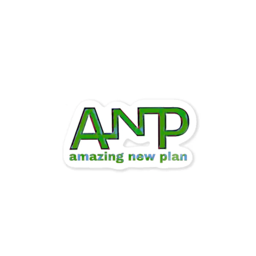 amazing new plan 2 Sticker