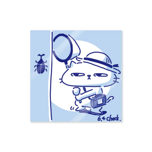 6.4ねこくん Sticker