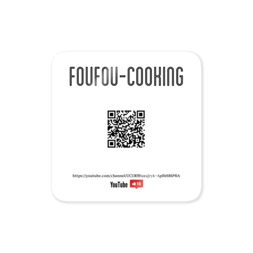 FouFou-Cooking Sticker