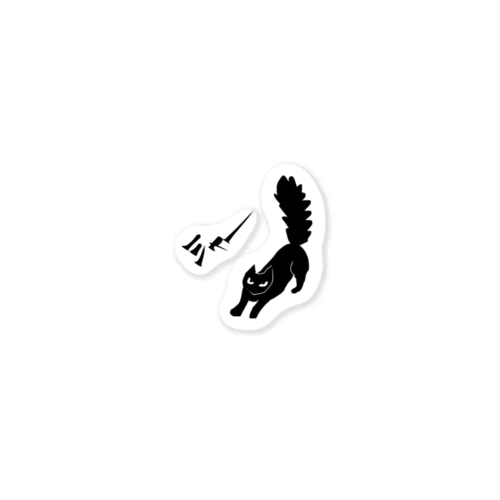 逆毛猫 Sticker