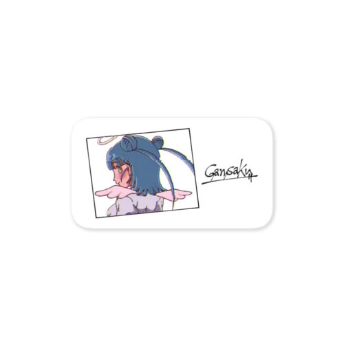 アオ ひだり Sticker