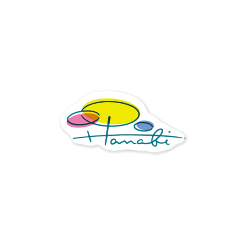 うちあげHANABI Sticker