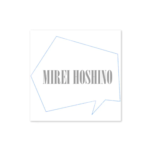MIREIHOSHINOロゴ Sticker