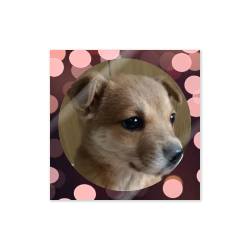 パピーななこ Sticker